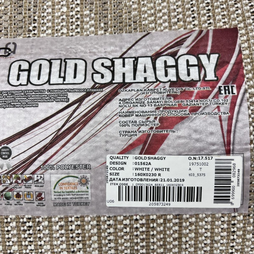 Gold shaggy 01562a white white