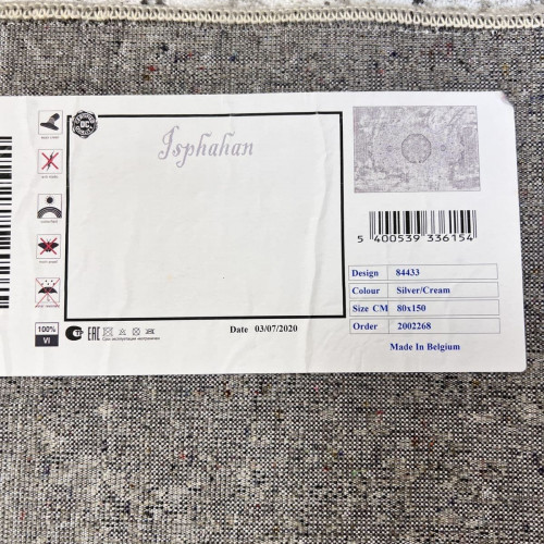 Isphahan 84433 silver cream