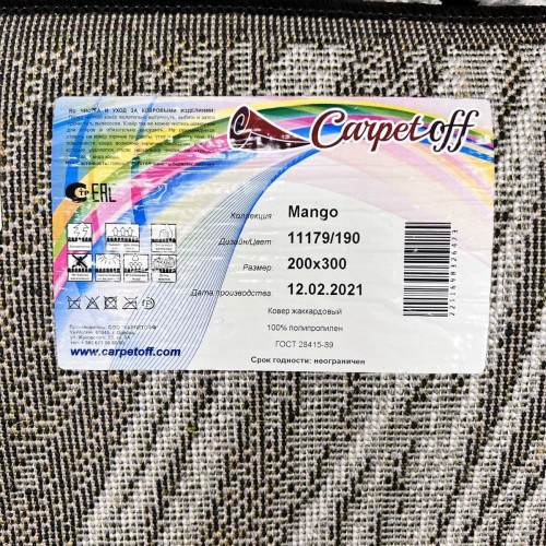 Mango 11179 190